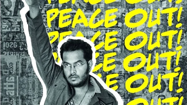 Deepak Peace's 'Sadkon Pe Hain Naujawaan' Captures The Essence Of Student Protests
