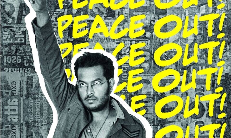 Deepak Peace's 'Sadkon Pe Hain Naujawaan' Captures The Essence Of Student Protests