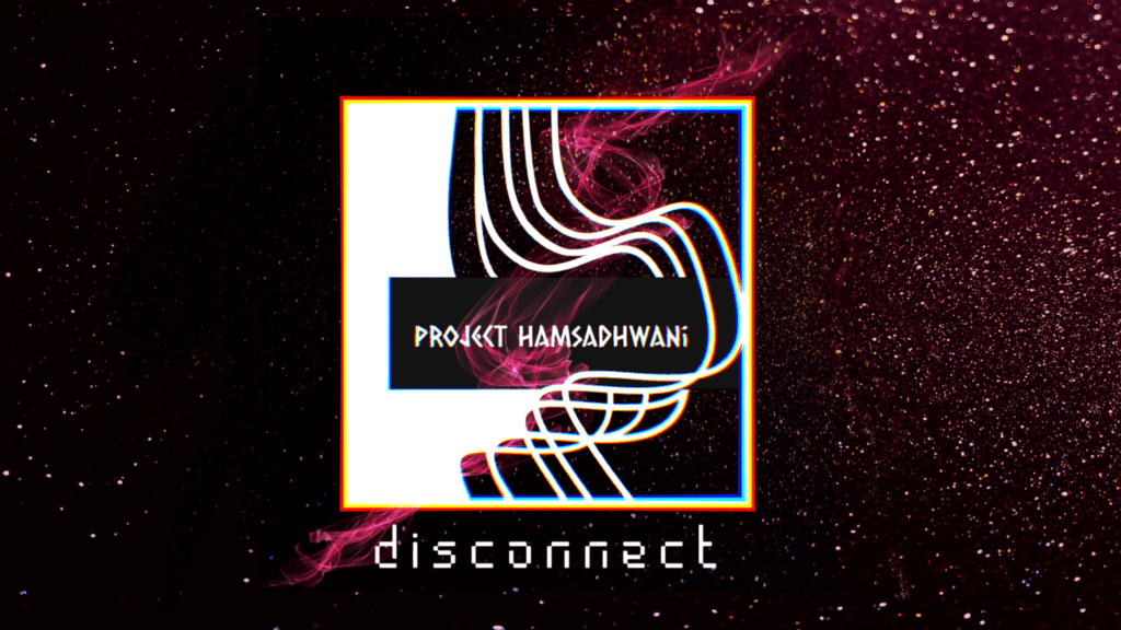Sarthak Ray's Project Hamsadhwani Reminds Us That It Is Okay To "Disconnect" 22 Discon wallpaper2 Sarthak Ray's Project Hamsadhwani Reminds Us That It Is Okay To "Disconnect"