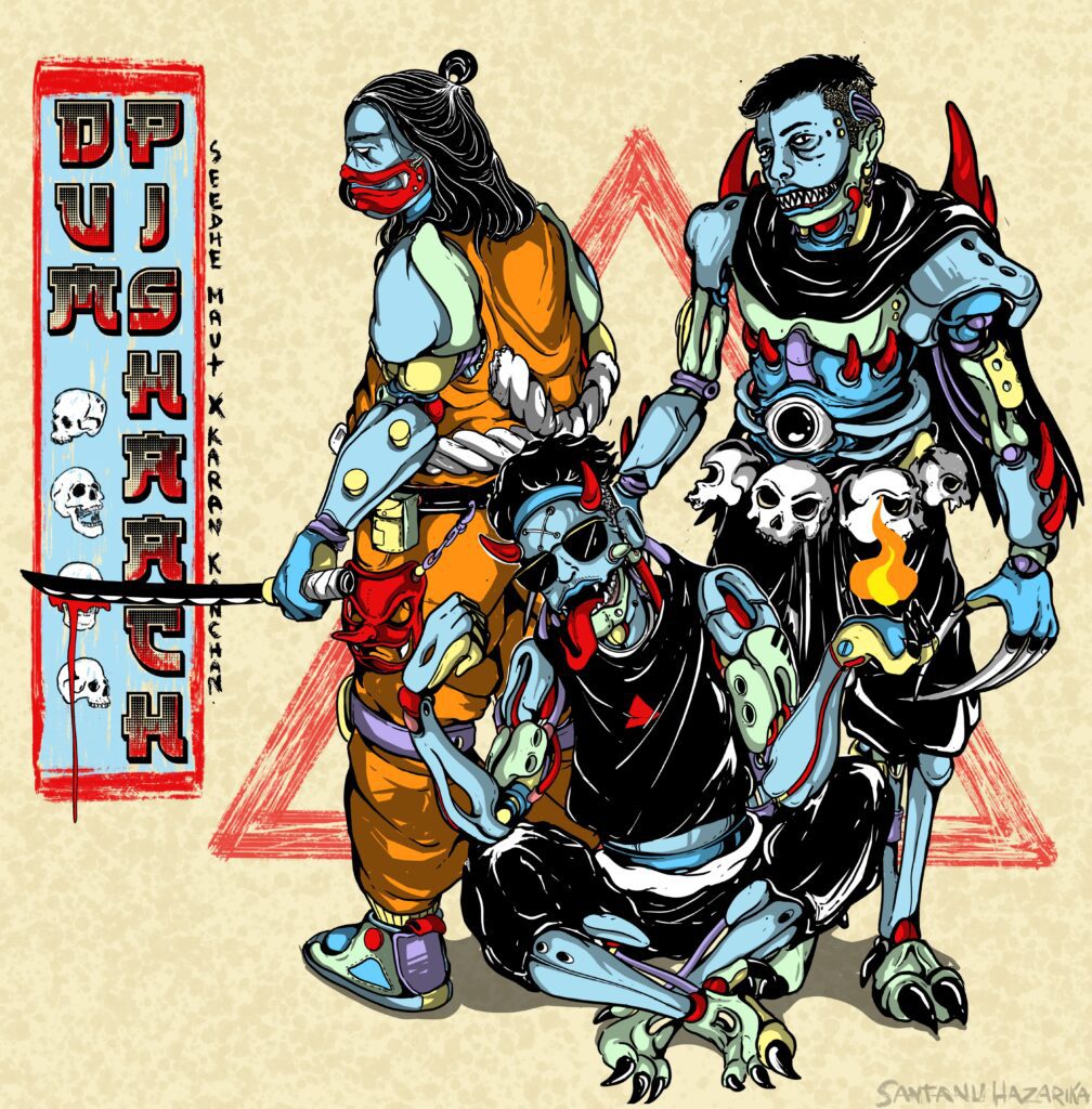 Seedhe Maut and Karan Kanchan Create Nu-Metal Madness On New Track 'Dum Pishaach' 24 Dum Pishaach Cover Seedhe Maut and Karan Kanchan Create Nu-Metal Madness On New Track 'Dum Pishaach'