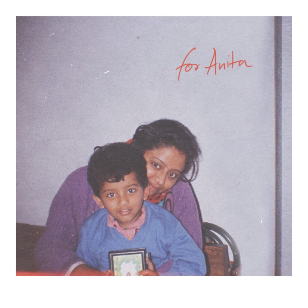 For Anita Artwork by Kairav Trivedi #CDBabySelects Hashbass' 'For Anita' Is A Brilliant And Impassioned Tribute To His Mother
