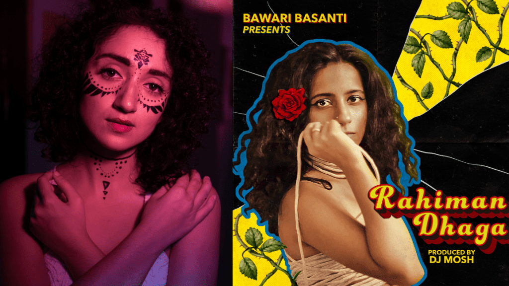 Sanjeeta's 'Red' and Bawari Basanti's 'Rahiman Dhaga', A Tale Of Experimentation And Reclamation