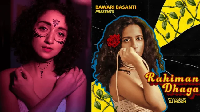 Sanjeeta's 'Red' and Bawari Basanti's 'Rahiman Dhaga', A Tale Of Experimentation And Reclamation