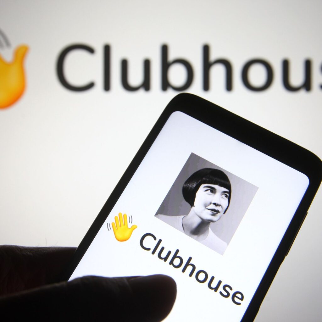 1232816107 How Are Musicians Using Discord, Clubhouse and Spotify Greenroom?