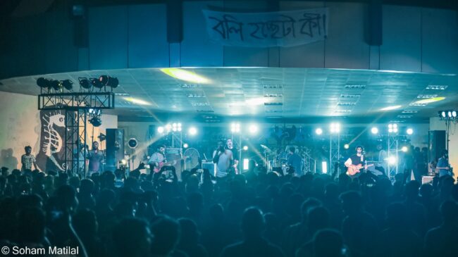 What's It Like Playing Kolkata's Biggest College Fest At Jadavpur University, Musicians Answer