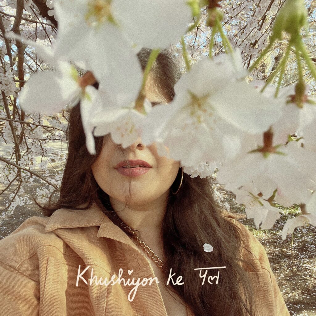 In Conversation With Hanita Bhambri About Her Pop And Soul Number 'Khushiyon Ke Pal' 22 KKP Artwork c Hanita Bhambri In Conversation With Hanita Bhambri About Her Pop And Soul Number 'Khushiyon Ke Pal'
