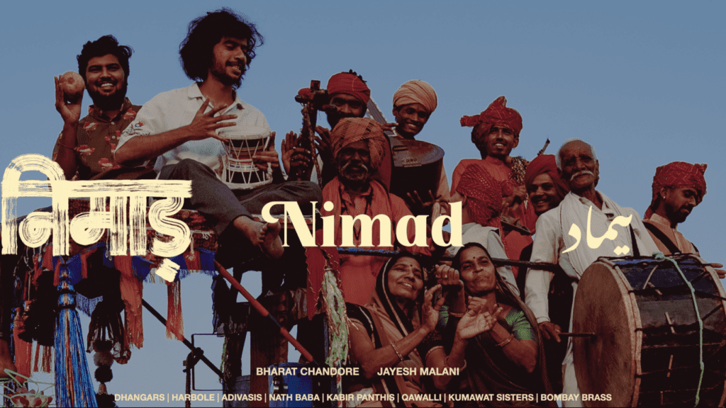 A Musical Journey Across Madhya Pradesh: Bharat Chandore and Jayesh Malani's Act, Nimad Stands Out