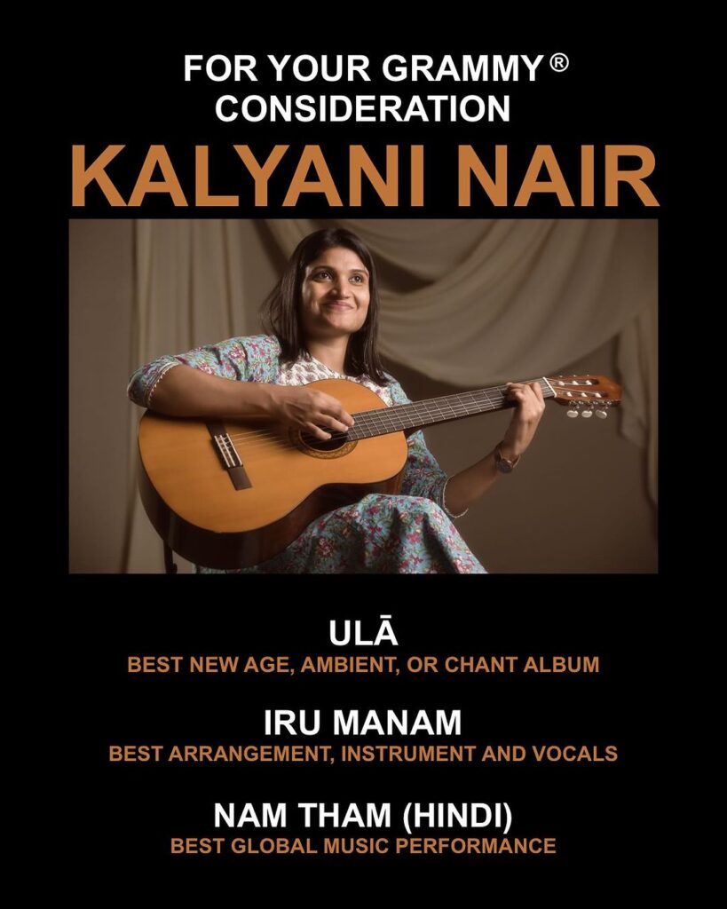 Ula - Grammy Nomination