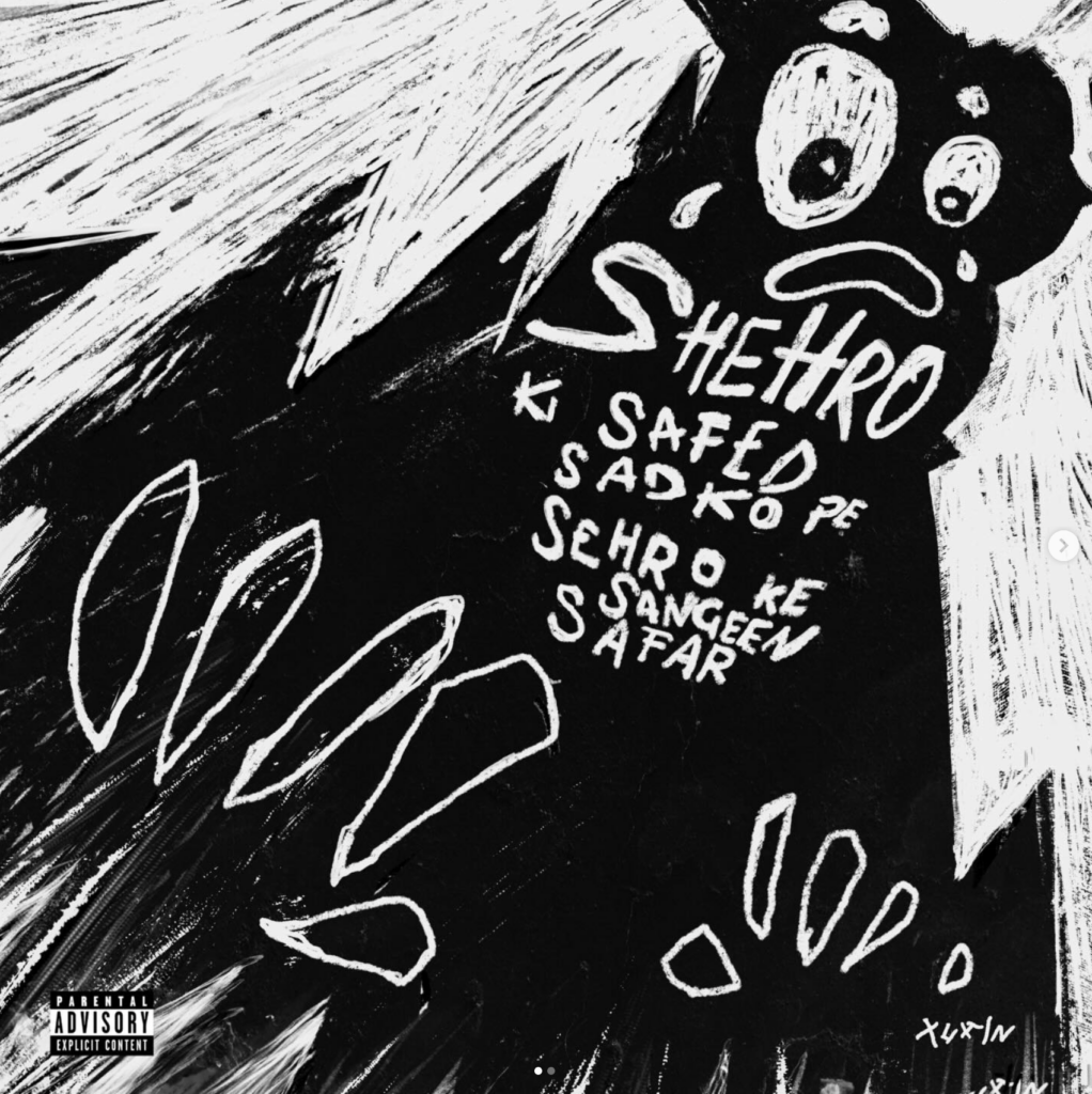 Panther's new Hip-Hop EP 'shehro ke safed sadkon pe sehroon ke sangeen safar' is packed with production, hooks and wit 22 Screenshot 2026 03 08 at 1.15.53 PM Panther's new Hip-Hop EP 'shehro ke safed sadkon pe sehroon ke sangeen safar' is packed with production, hooks and wit