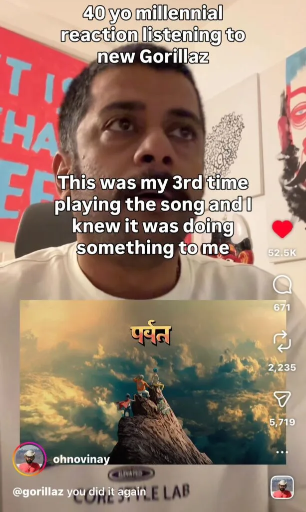 WhatsApp Image 2026 03 08 at 15.02.18 13 Hidden Indian Collaborators Behind 'The Mountain' That Deserve Your Attention