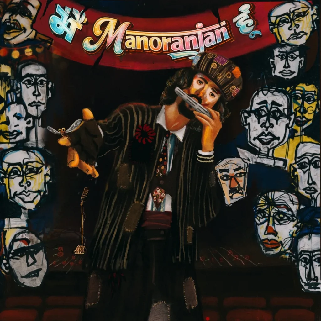 SnapInsta.to 641204515 18070050209542525 5227882479768837303 n Albela brings The Eccentric Voice of Nangloi and Radical Truth to Desi Hip-Hop through latest album