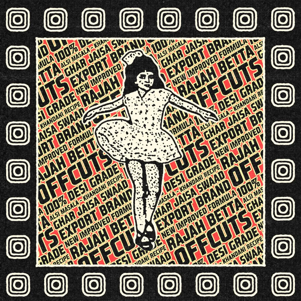 Rajah Betta's 'Offcuts (SF021)' imagines classic Indian tunes for the dance floor 23 SF021 Cover Art 3000 px Rajah Betta's 'Offcuts (SF021)' imagines classic Indian tunes for the dance floor