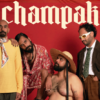 champak1 Champak’s ‘A1’: A Quirky, Intimate Bedroom Pop Descent Into Alt-Rock Doom