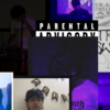 trick Finding Comfort in the Noise: trick/switch's Noizebaby Explores A Life Lived Online