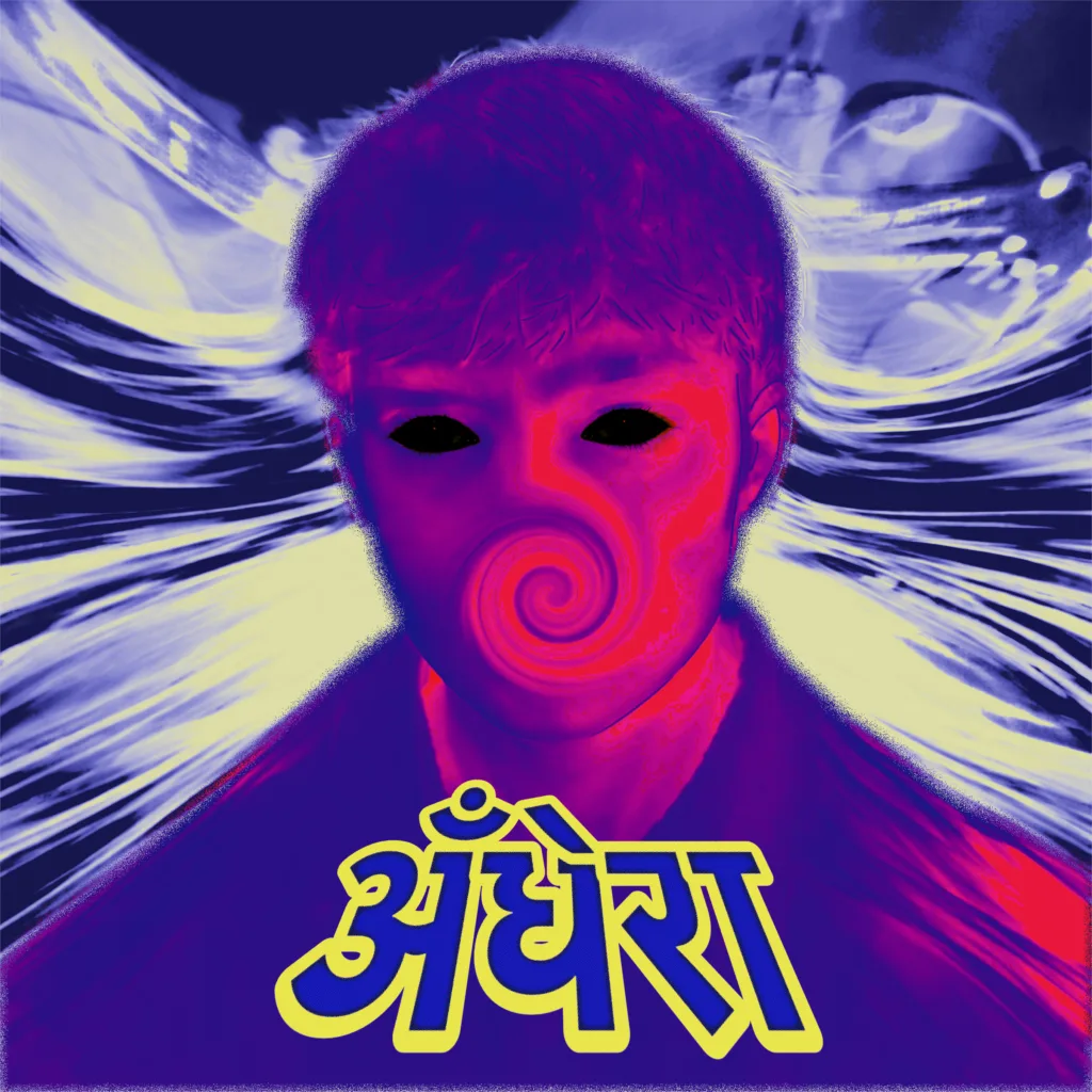 Naman's 'Andhera': A Psychedelic, Hindi-Inflected Electronic Exploration of Love, Isolation and Survival 22 Album Cover Naman's 'Andhera': A Psychedelic, Hindi-Inflected Electronic Exploration of Love, Isolation and Survival