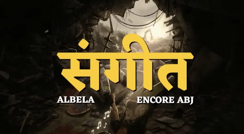 Albela’s 'Beetta Waqt Hi Dawai Hai' Blends Atmospheric Soundscapes With Haunting Delivery 25 Albela’s 'Beetta Waqt Hi Dawai Hai' Blends Atmospheric Soundscapes With Haunting Delivery